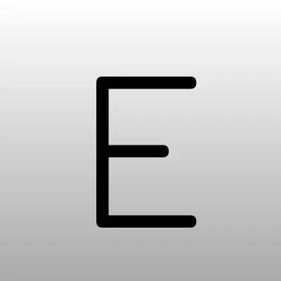 Емельянов