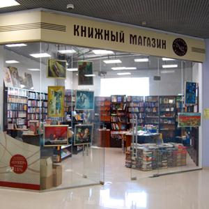 Книжные магазины Тамбова