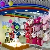Детские магазины в Тамбове