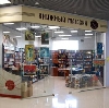 Книжные магазины в Тамбове