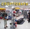 Спортивные магазины в Тамбове