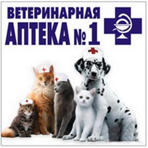 Ветеринарные аптеки Тамбова
