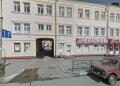 Центр занятости населения Тамбовского района