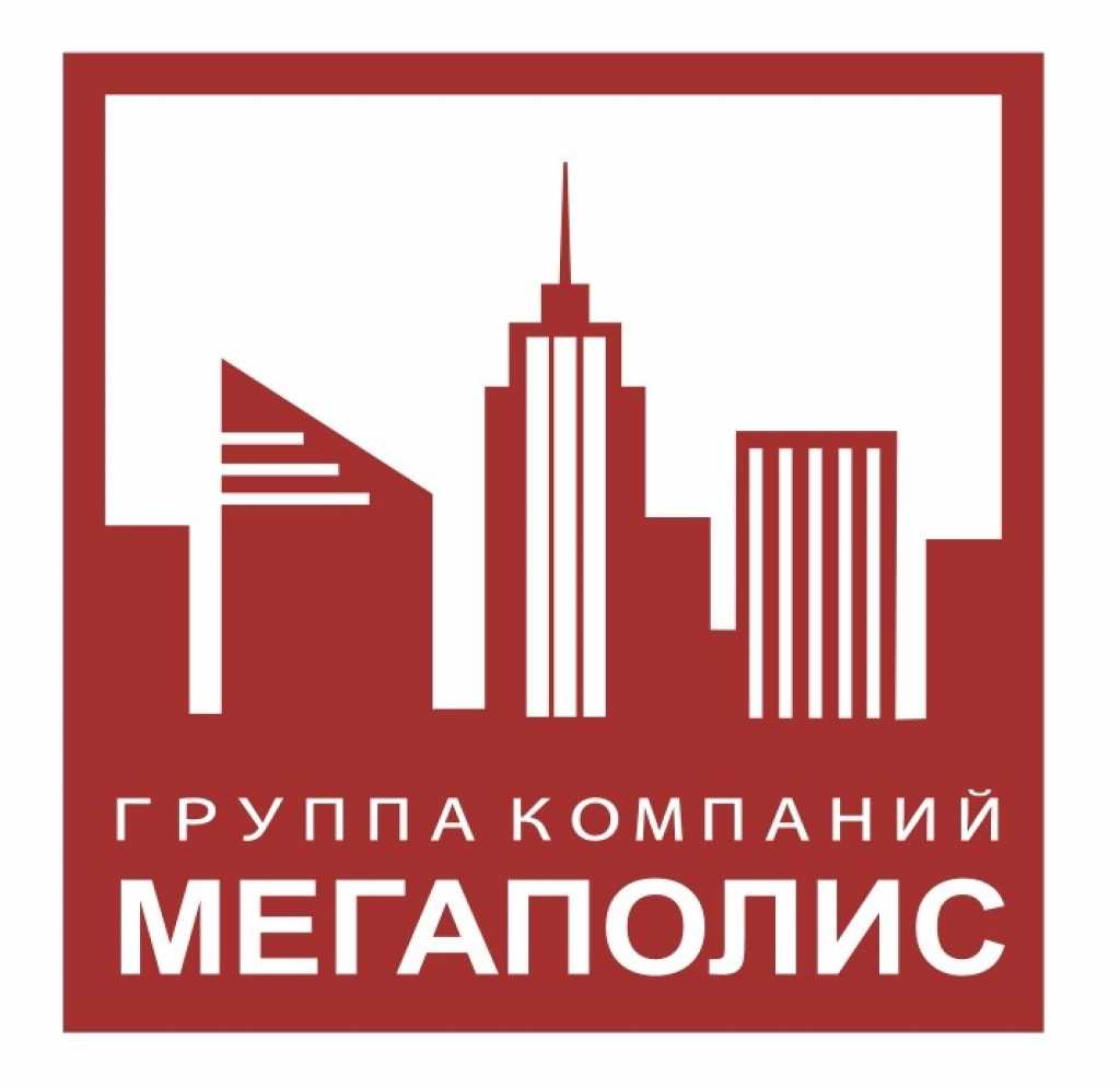 Мегаполис время работы